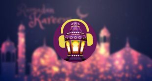 تحميل اغاني رمضان mp3